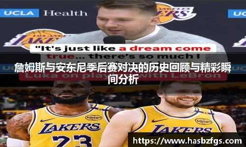 韦德体育官网