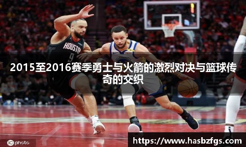 伟德体育国际